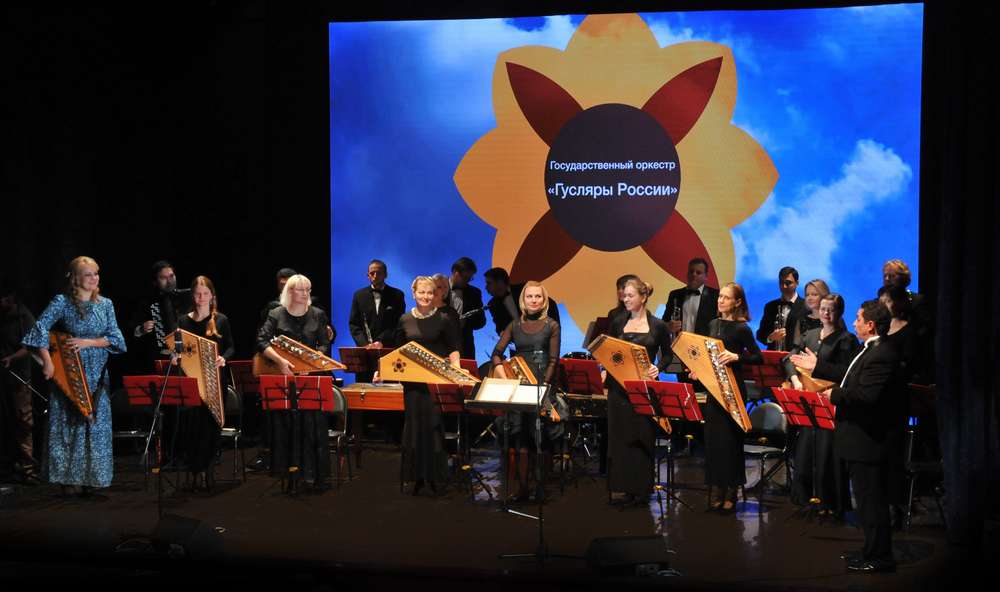 Новогодний концерт оркестра «Гусляры России»