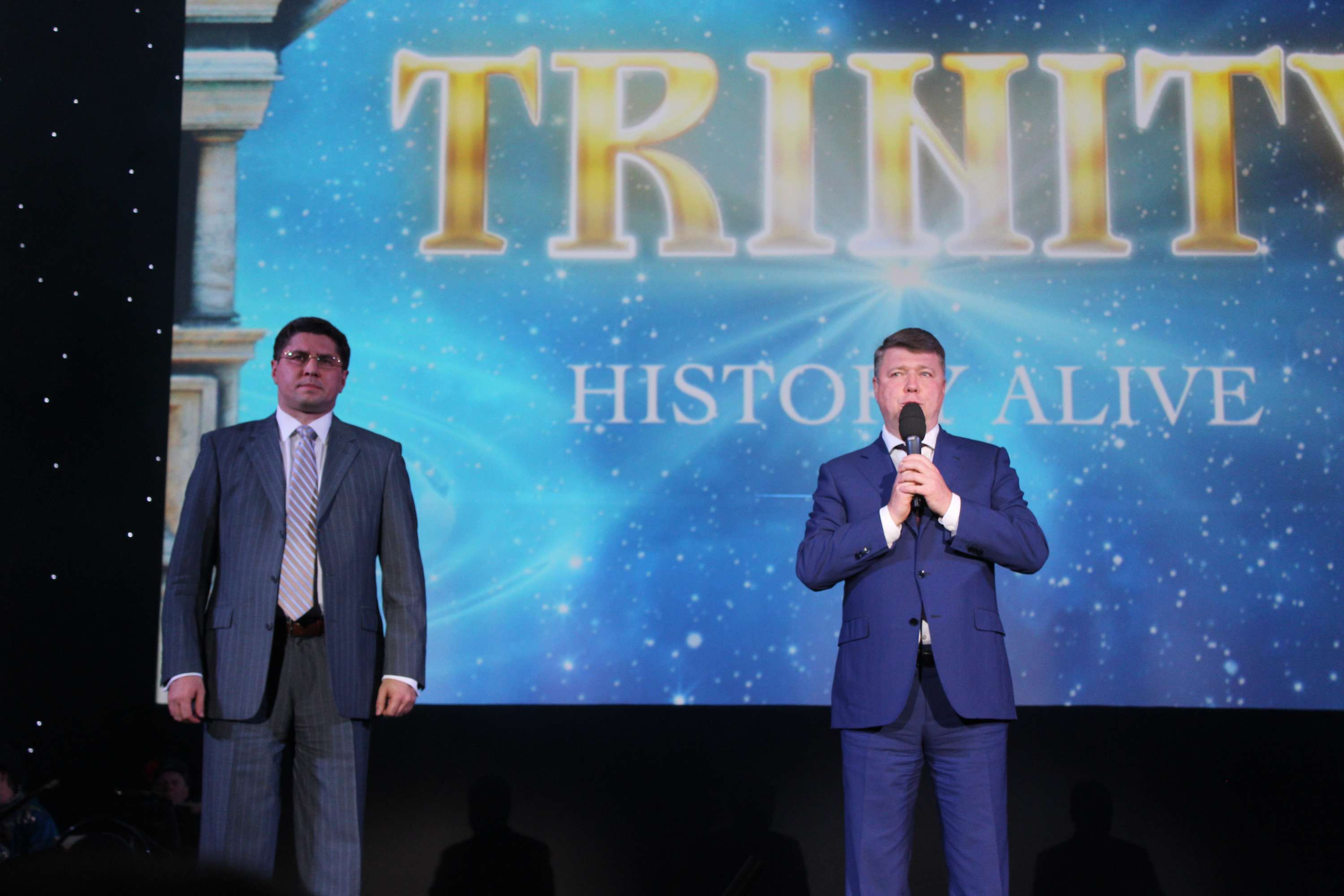 “Trinity. History Alive” officially launched