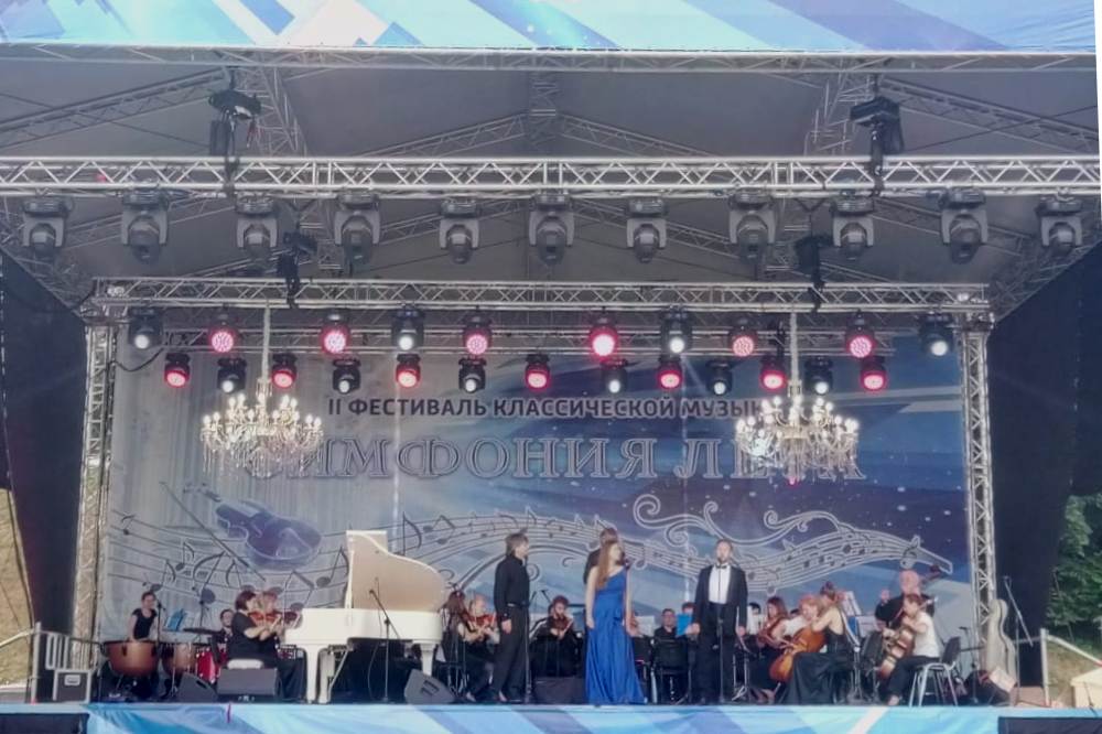 Московская областная филармония на фестивале «Симфония лета»