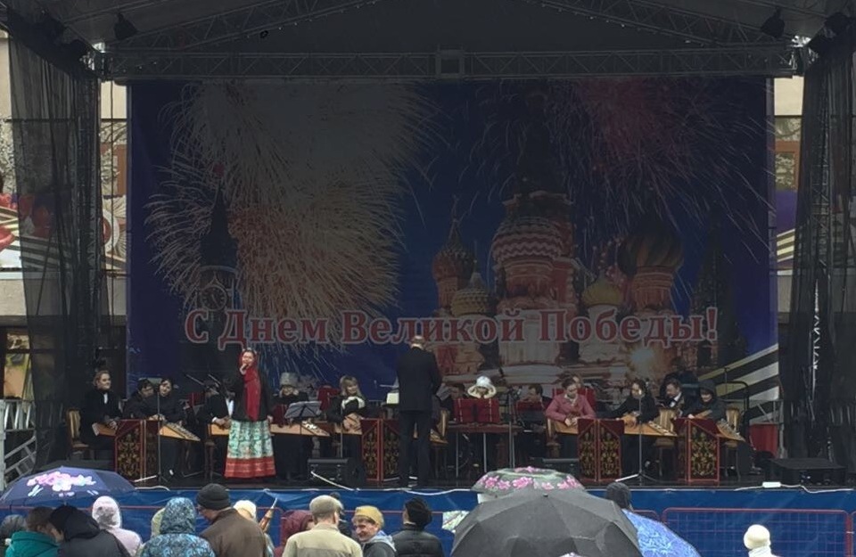 Концерты Московской областной филармонии ко Дню Победы