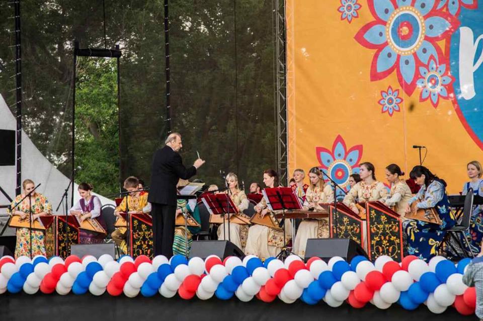 Концерт оркестра «Гусляры России» в рамках XVIII Международного праздника Огурца