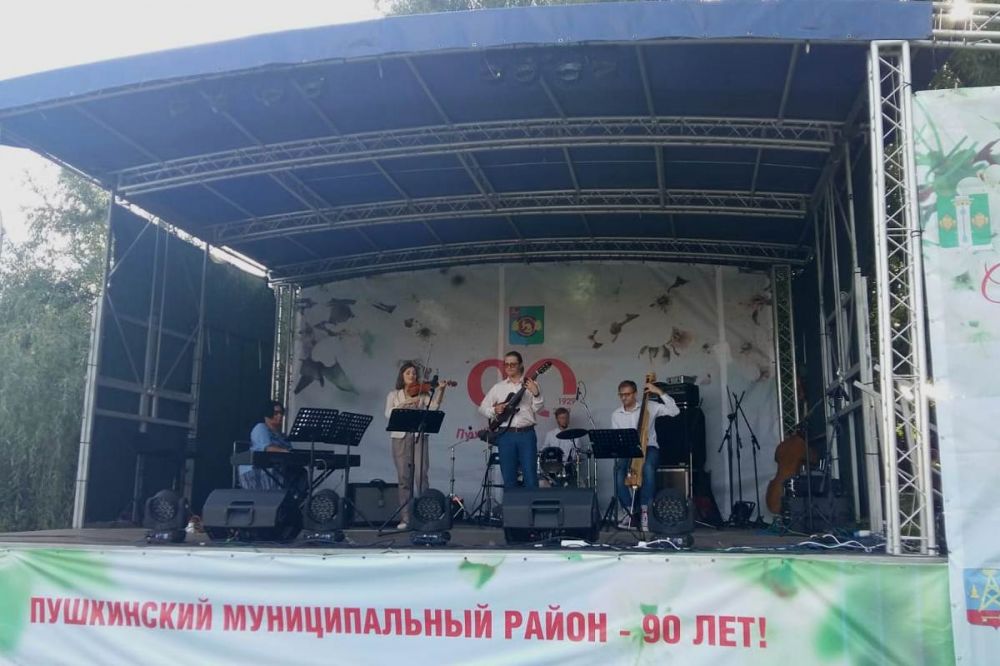 Ансамбль солистов «Эйфория» выступил на праздновании Дня города Пушкино