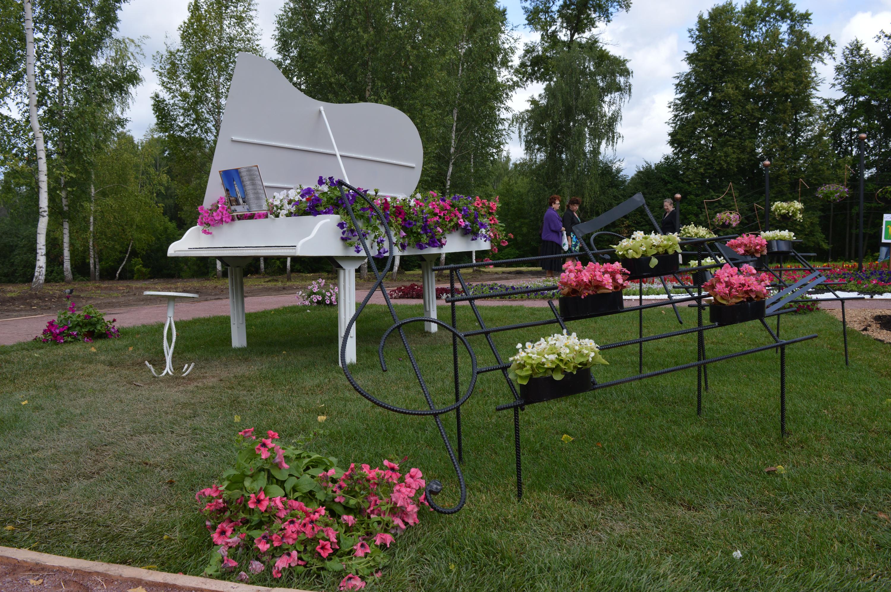 Festival “Flowers of Moscow region” in  Klin