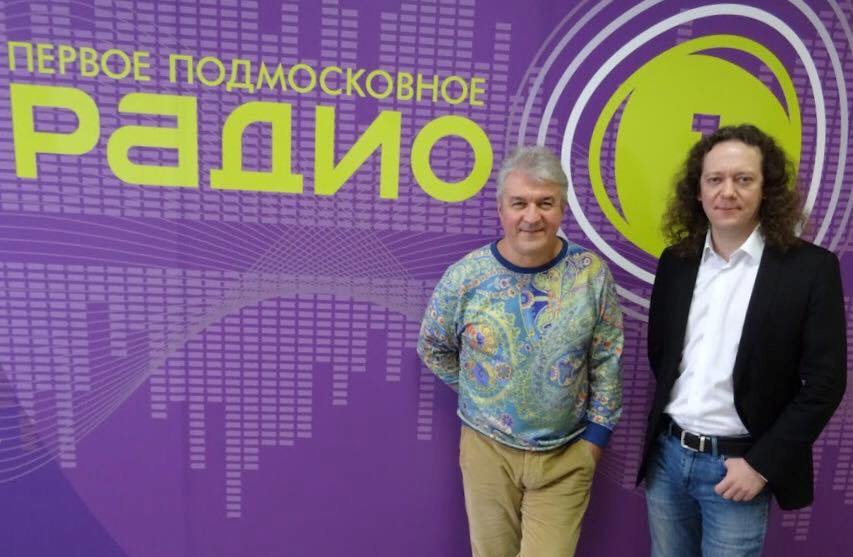 Дмитрий Илларионов расскажет о фестивале «Пересекая время»  в эфире «Радио 1»