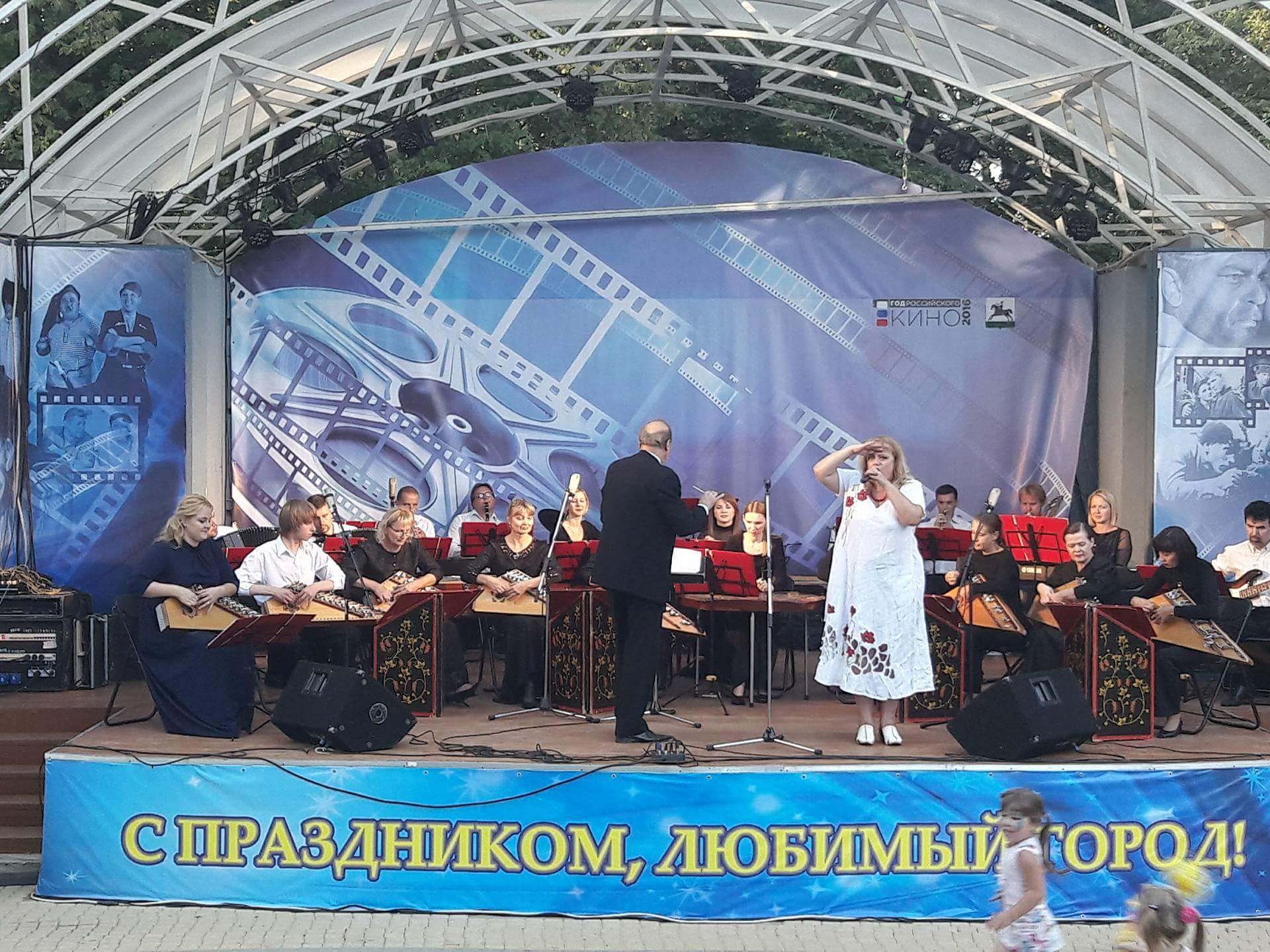 “Evening with a Star”. Singer Rudenko and “Guslars of Russia”