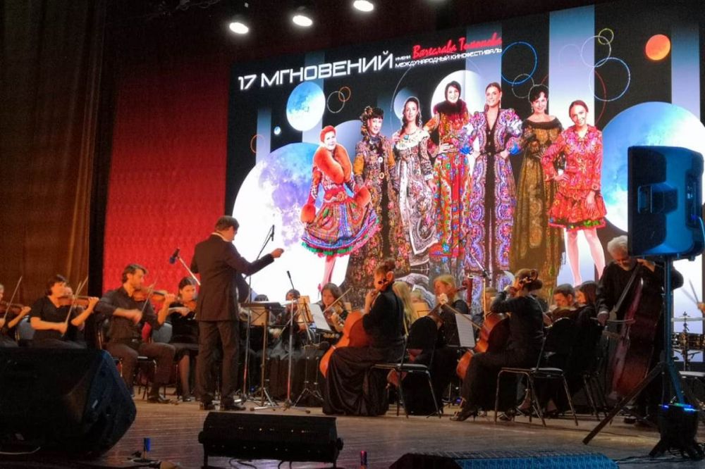 Оркестр «Инструментальная капелла» выступил на открытии фестиваля «17 мгновений...» в Павловском Посаде