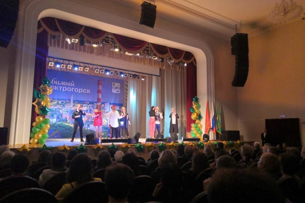 «Рэйн дропс» поздравил жителей Электрогорска с Днем города