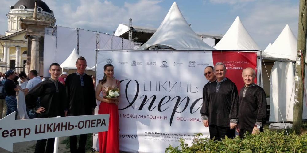 Людмила Боталова и ансамбль «Русский тембр» на фестивале «Шкинь-Опера»