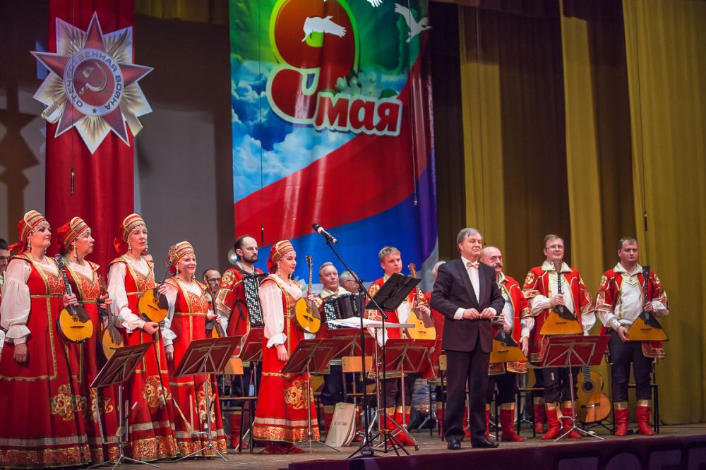 Концерт оркестра «Русские узоры» ко Дню Победы