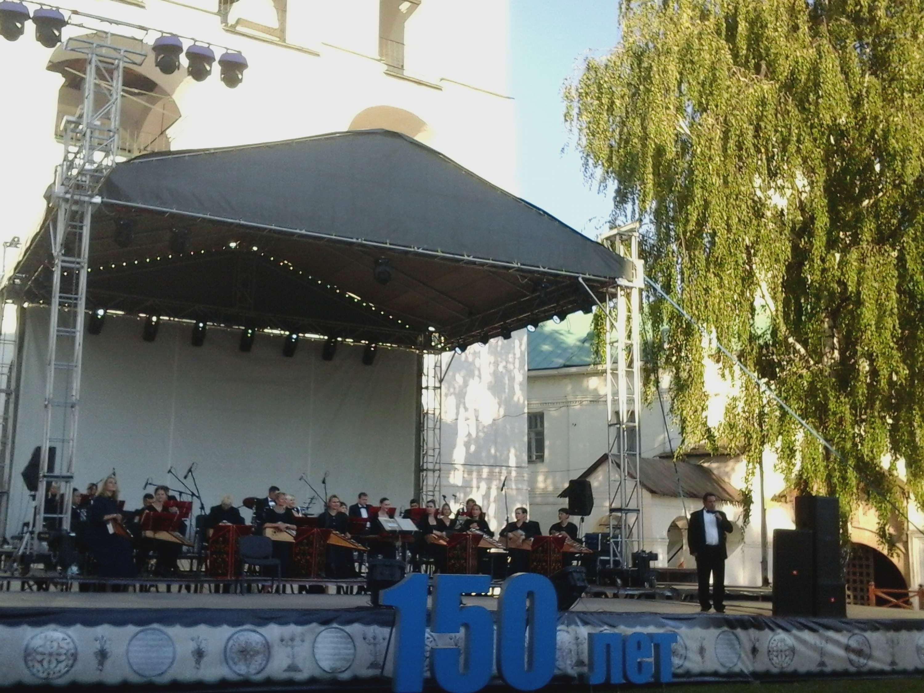 Moscow Region Philharmonic at “Preobrazheniye” festival