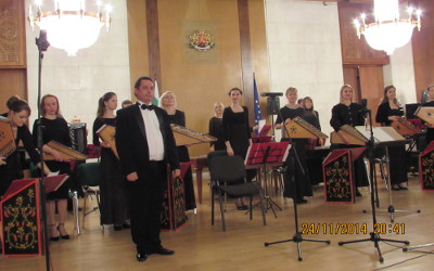 Государственный оркестр "Гусляры России" выступил с концертом Посольстве Республики Болгария
