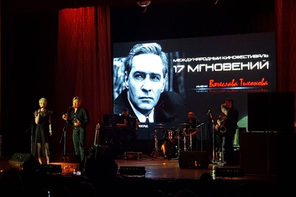 Песни нашего кино: концерт Дмитрия Харатьяна на кинофестивале «17 мгновений»