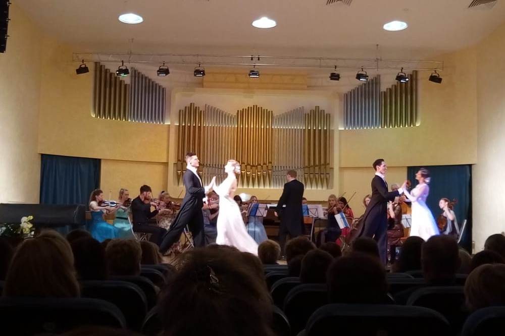 Новогодний Штраус-бал в Доме композиторов: концерт «Инструментальной капеллы»