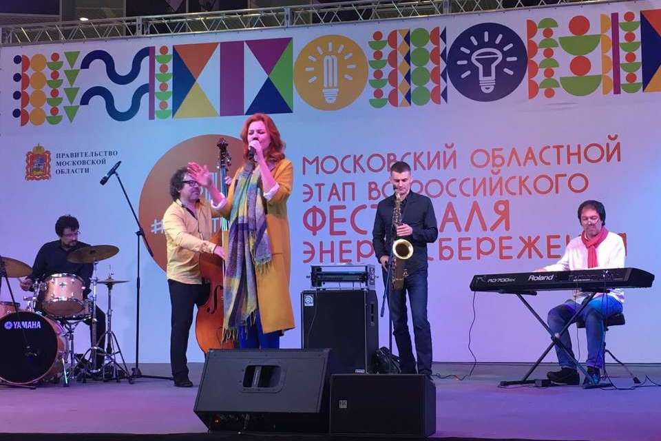 Джаз-бэнд братьев Ивановых на фестивале #ВместеЯрче