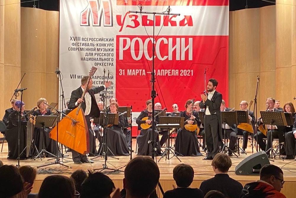 Оркестр «Русские узоры» на фестивале «Музыка России»