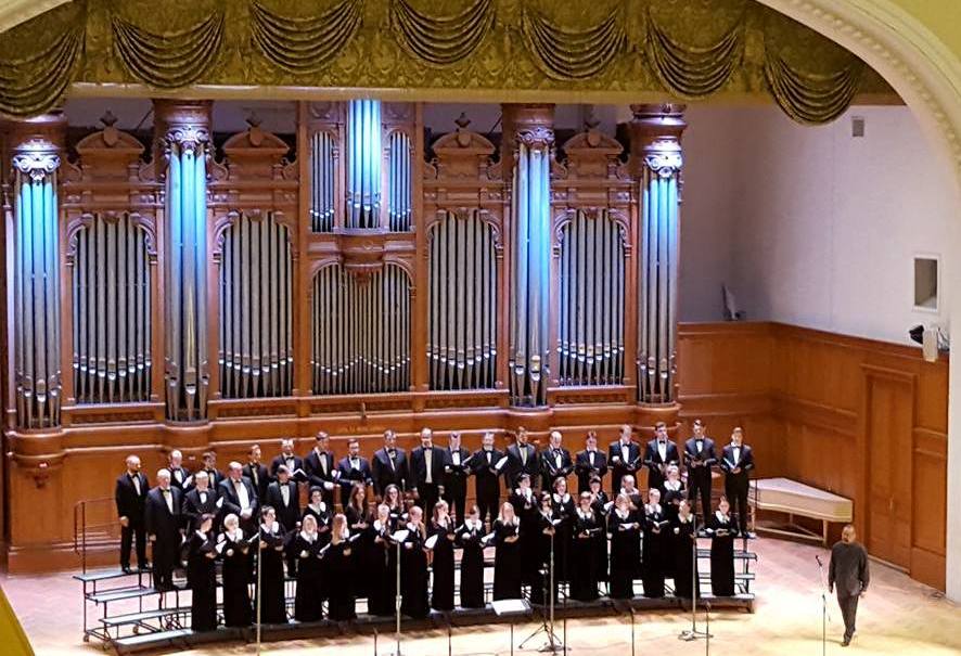 Хор имени Кожевникова выступил на гала-концерте, посвящённом юбилею Льва Конторовича