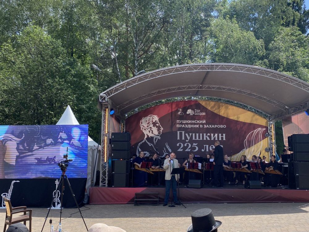 Пушкинский праздник в деревне Захарово