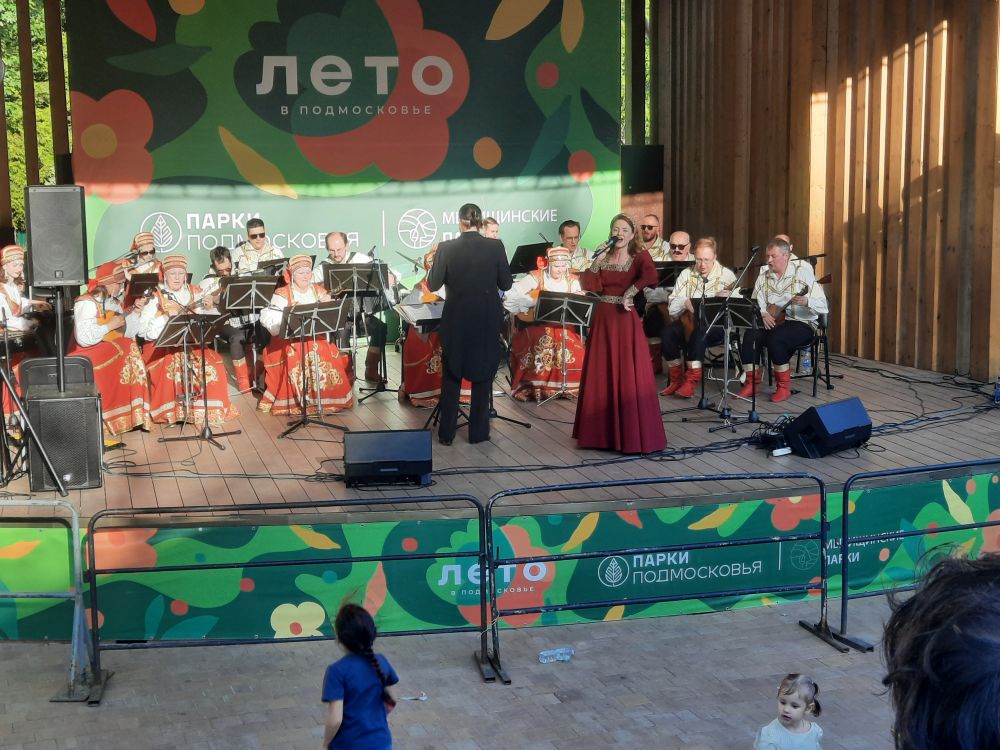 Вечерний концерт 25 мая в Центральном парке города Мытищи