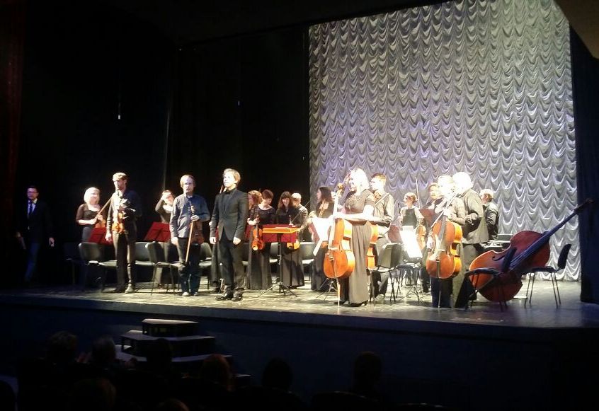 МОФ открыла абонемент классической музыки в Ногинске