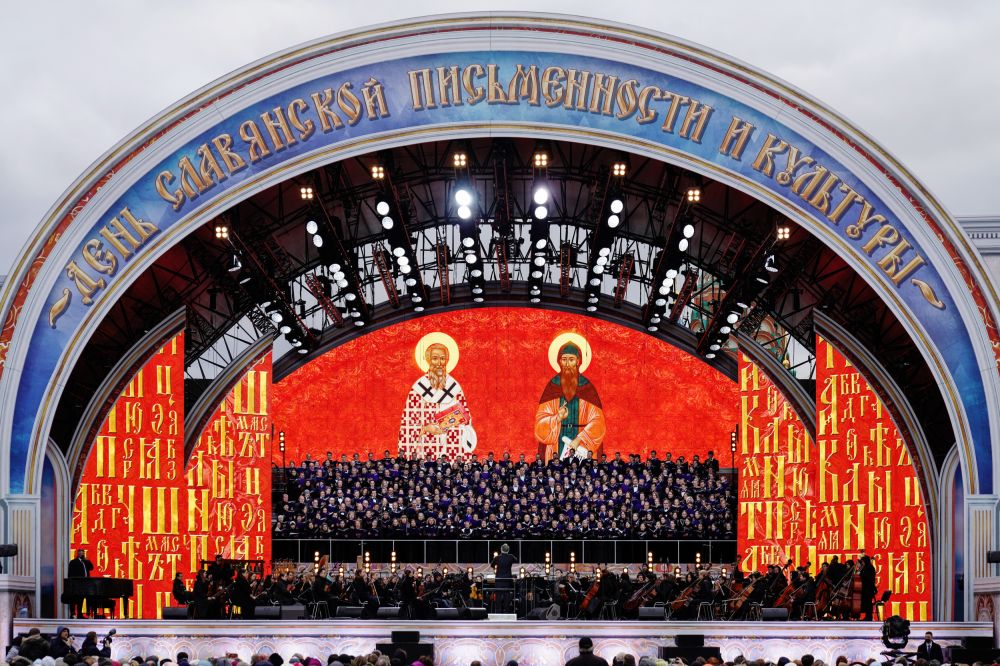 В День славянской письменности и культуры Хор им. А.Д. Кожевникова принял участие в концерте на Красной площади