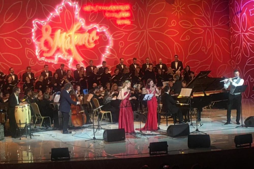 Праздничный концерт МОФ прошел в Доме Правительства Московской области