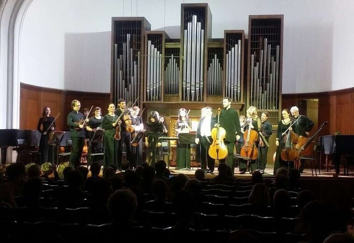 «Инструментальная капелла» и органистка Хироко Иноуэ на юбилейном концерте профессора МГК А.А. Паршина
