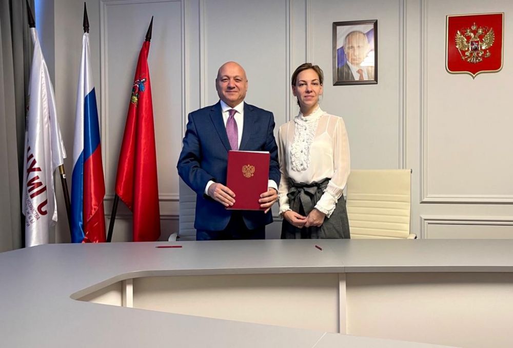 Московская областная филармония и РАНХиГС подписали соглашение о сотрудничестве