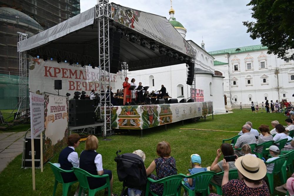  XII Фестиваль искусств «Кремлёвские вечера» состоялся на территории Рязанского кремля