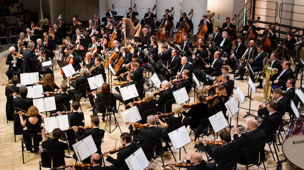Симфонический оркестр имени Чайковского выступит в Орехово‑Зуеве 7 сентября (РИАМО)