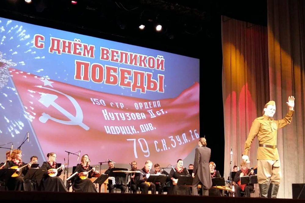 Концерты ансамбля «Садко» ко Дню Победы