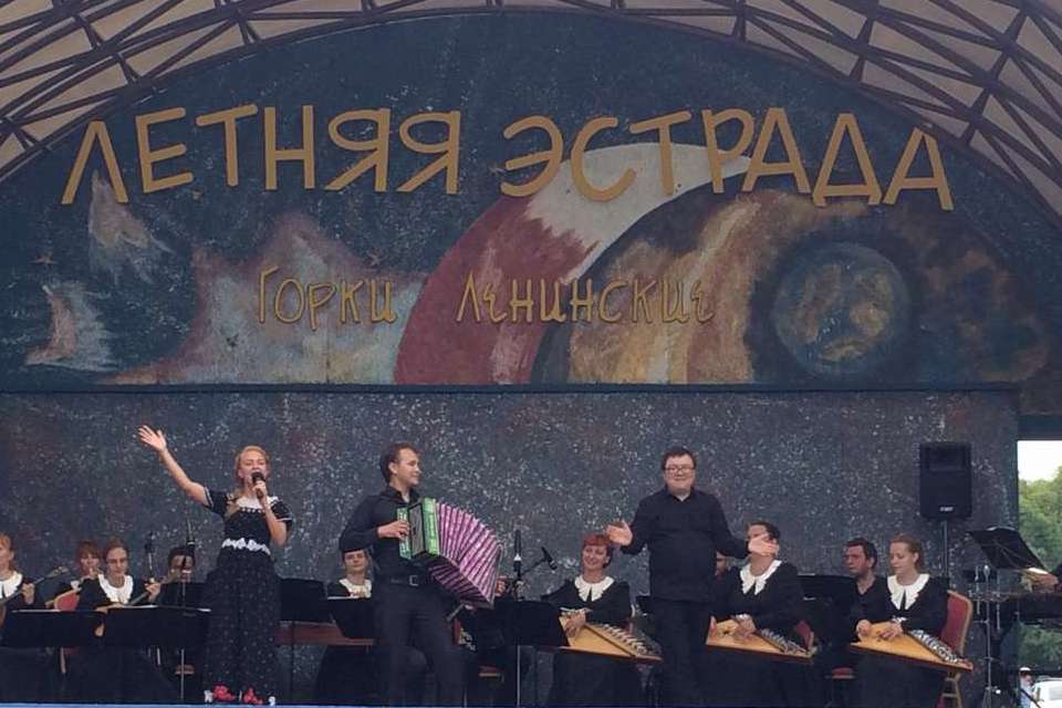 Ансамбль «Садко» представил «Краски мира» в Горках Ленинских