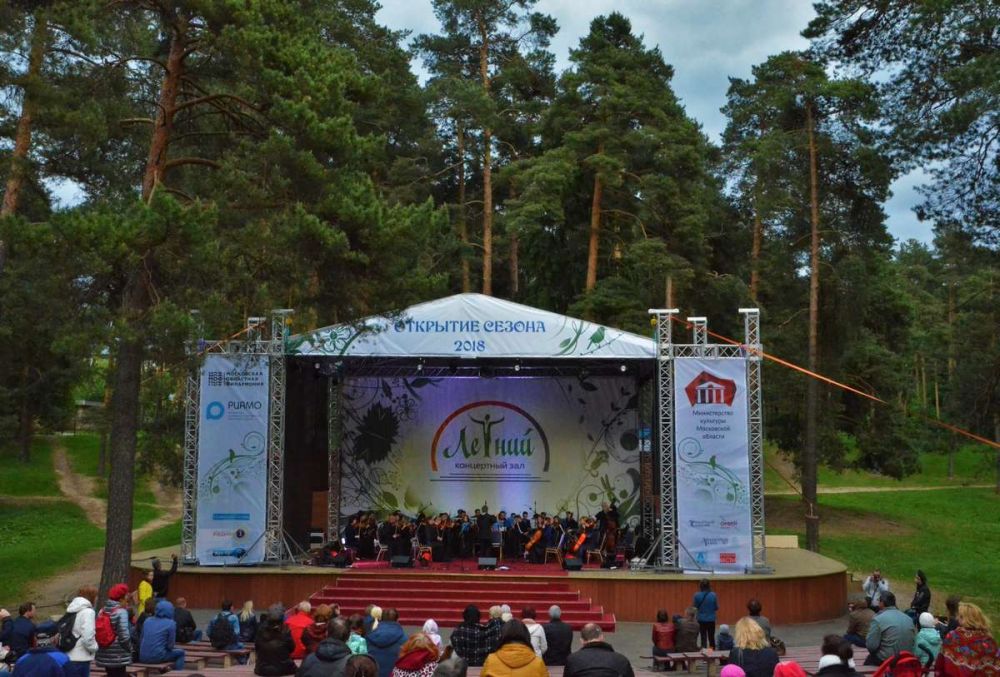 Новый проект МОФ «Летний концертный зал» стартовал в Жуковском