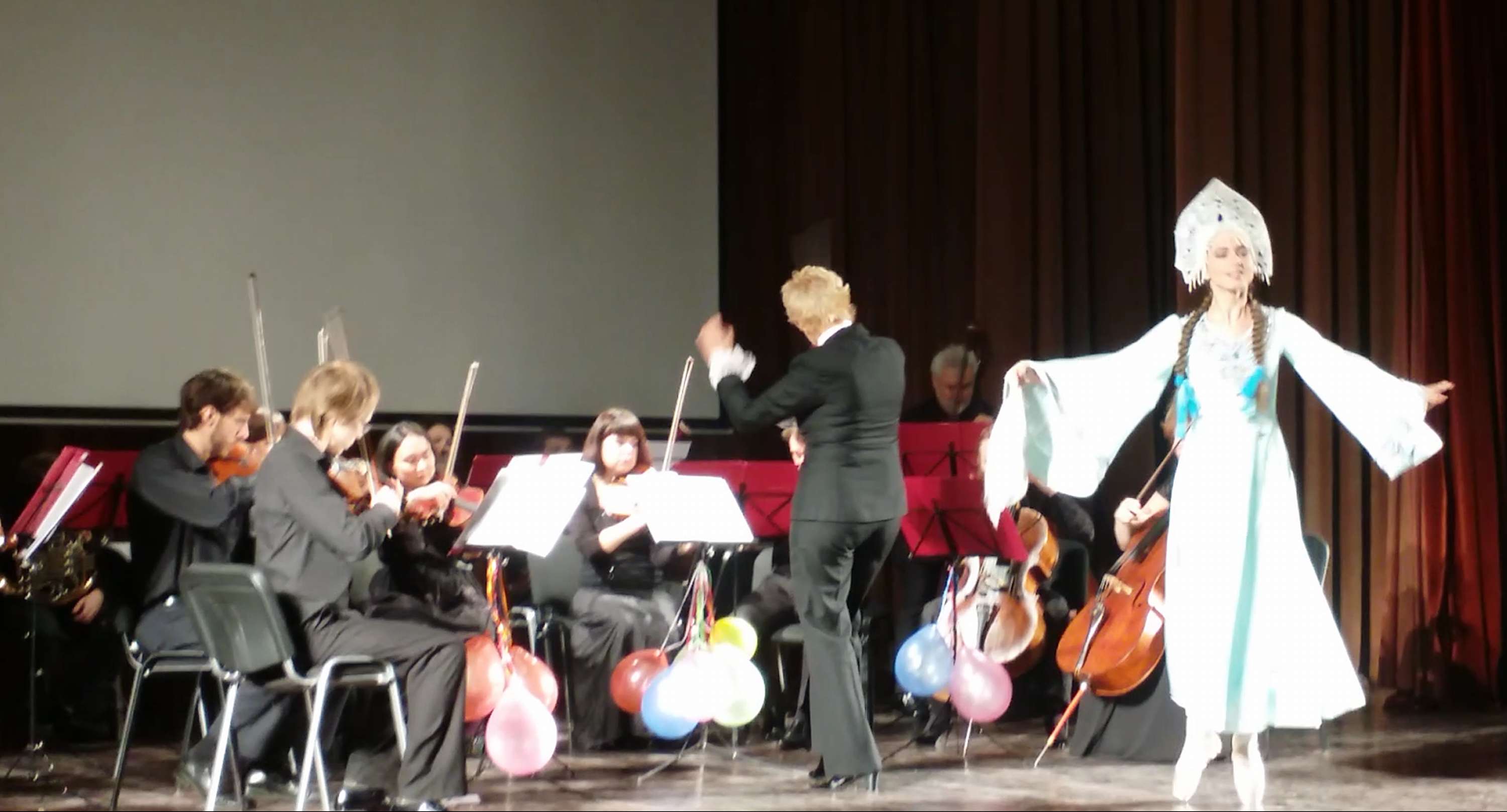«Инструментальная капелла» и Светлана Степченко в шоу-программе для детей «Я и оркестр»