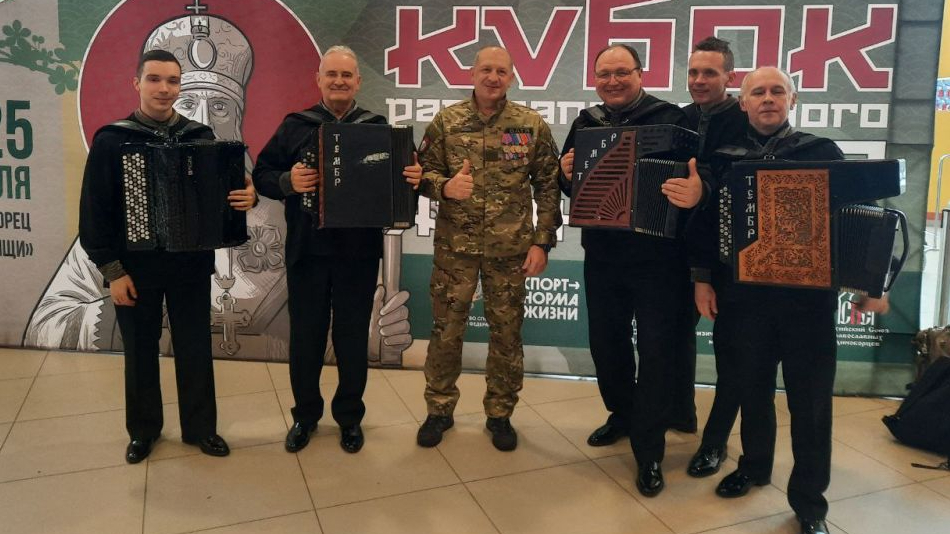 Артисты Московской областной филармонии выступили на открытии Международного фестиваля спортивных единоборств