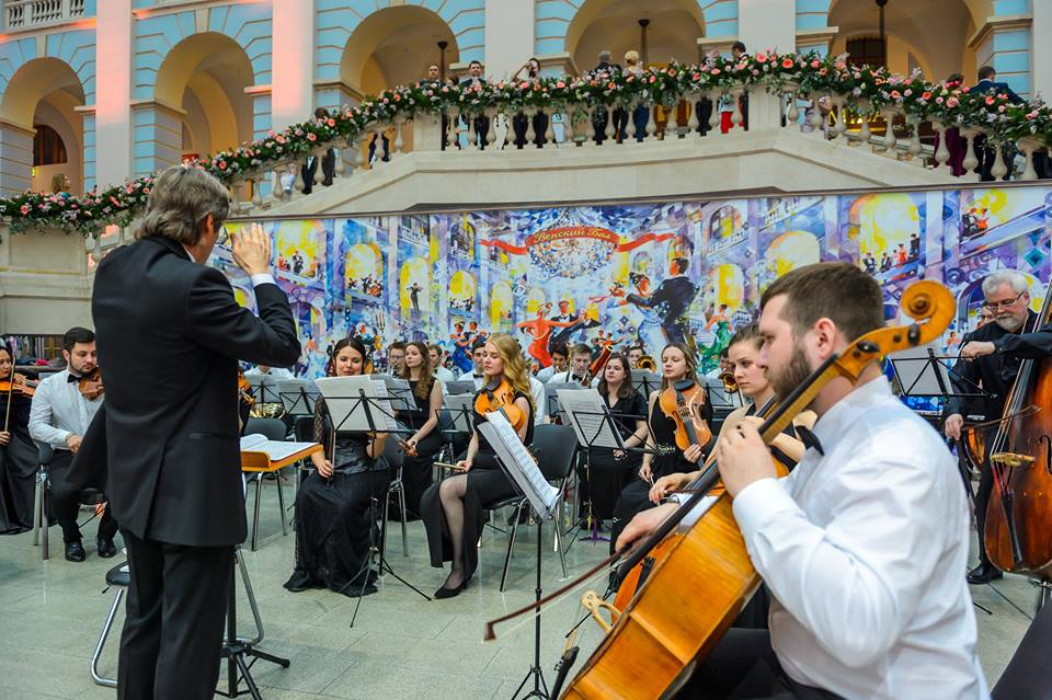 «Инструментальная капелла» выступила на Венском Балу в Москве