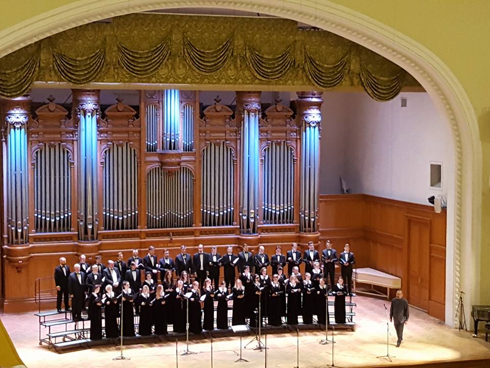 Хор имени Кожевникова выступил на гала-концерте, посвящённом юбилею Льва Конторовича