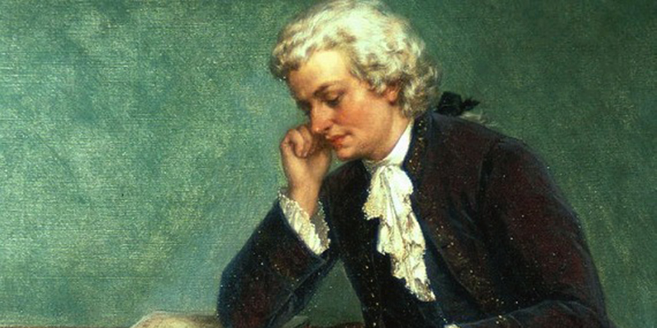 Музыкально-образовательная программа, посвященная творчеству Моцарта