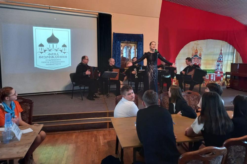 Ансамбль «Русский тембр» выступил в Воскресной школе в Тропарёво