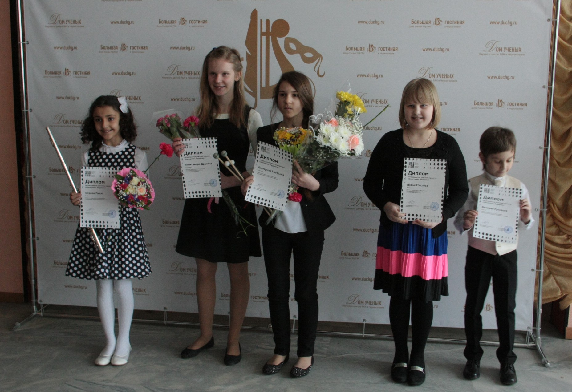 Award Winners of “Nutcracker” in Chernogolovka