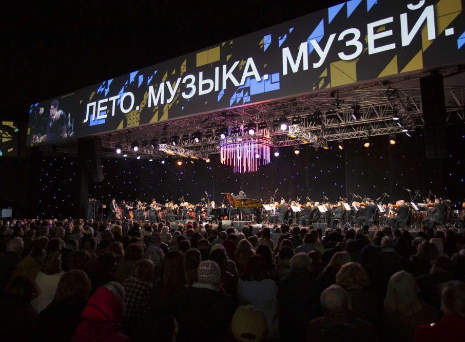 IV Музыкальный open-air фестиваль «Лето. Музыка. Музей»