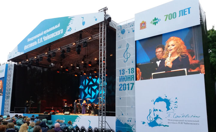 Гала-концерт третьего дня фестиваля Чайковского в Клину побил рекорды продолжительности (Клин. Новости)