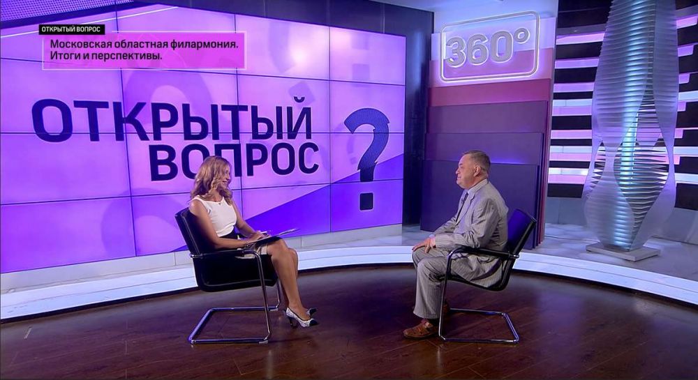 Олег Тарасов в программе «Открытый вопрос» (т/к 360)