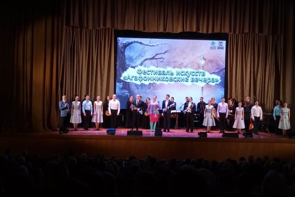 Ансамбль «Садко» выступил в Подольске на фестивале «Агафонниковские вечера»