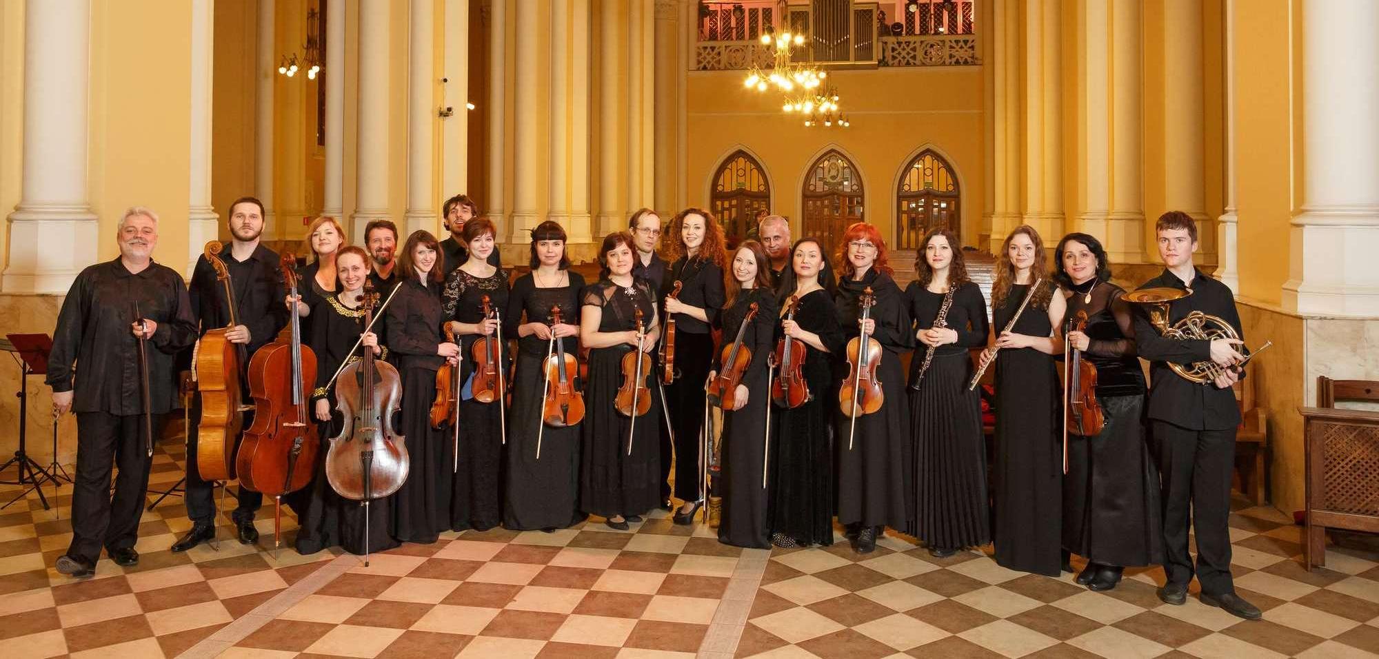 Концерт оркестра «Инструментальная капелла» на фестивале «Московская осень»