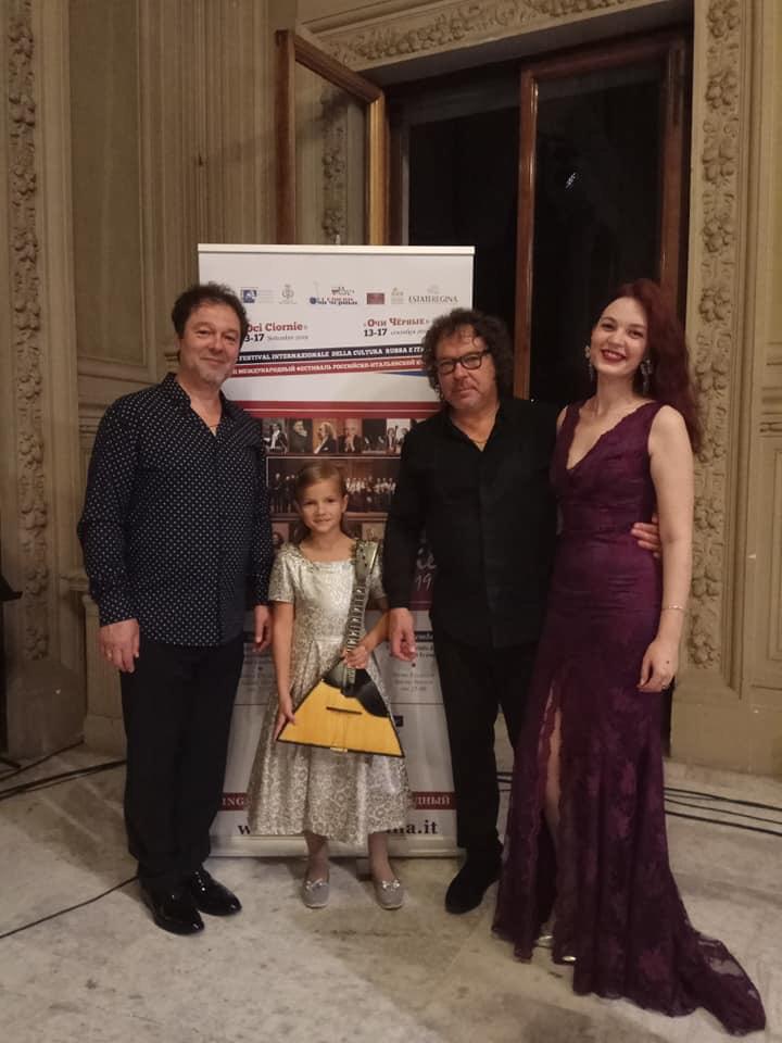 Солисты МОФ Андрей и Михаил Ивановы и Полина Орбах выступили на фестивале «Очи черные» в Италии