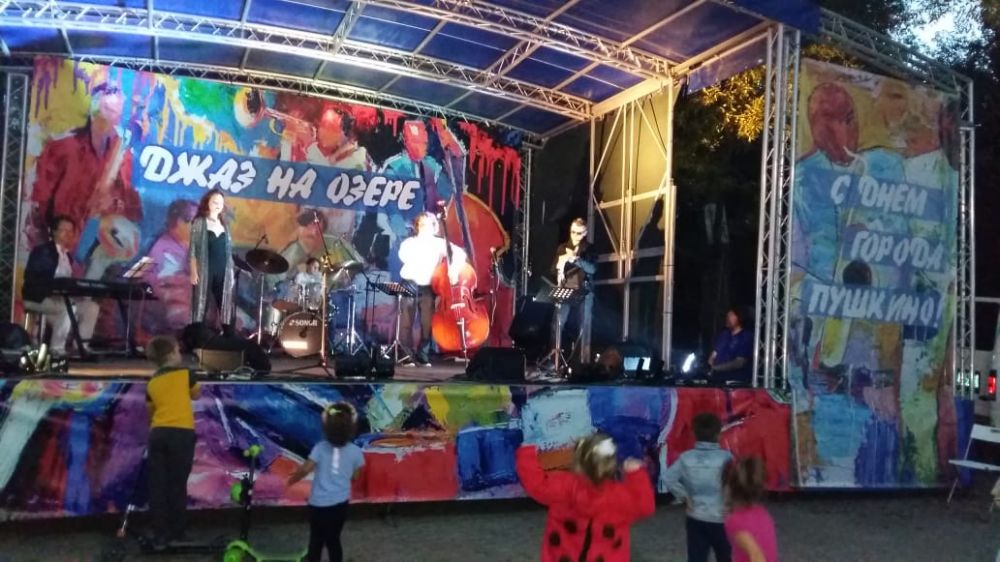 Джаз на Травинском озере: концерт ко Дню города Пушкино