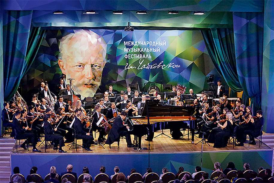 Воробьев ожидает традиционного интереса любителей музыки к фестивалю Чайковского в Клину (РИАМО)