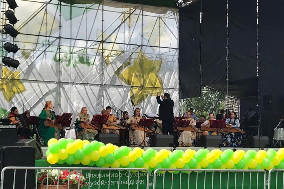 Оркестр «Гусляры России» на XVIII Международном празднике Огурца в Суздале