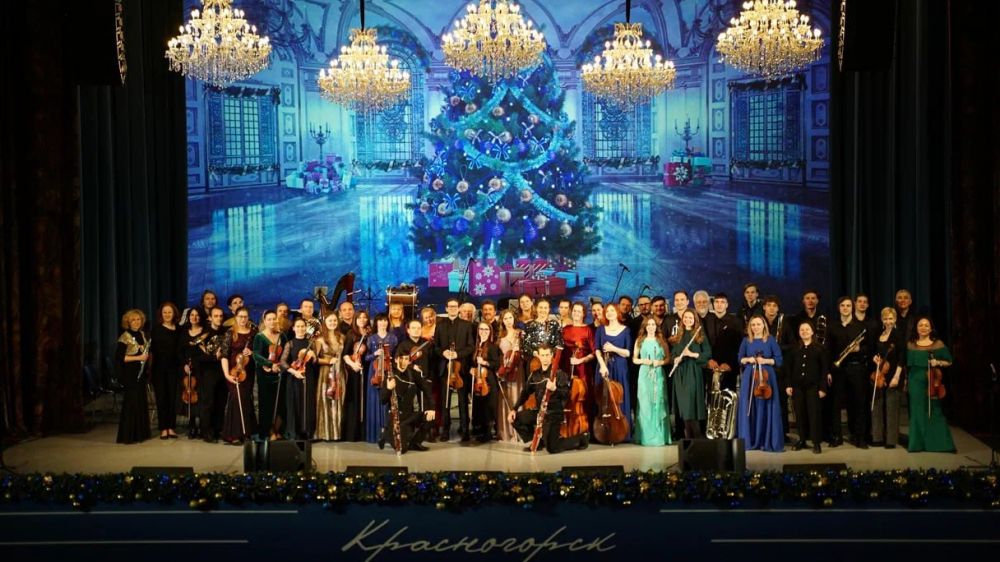 Московская областная филармония поздравляет с Новым годом