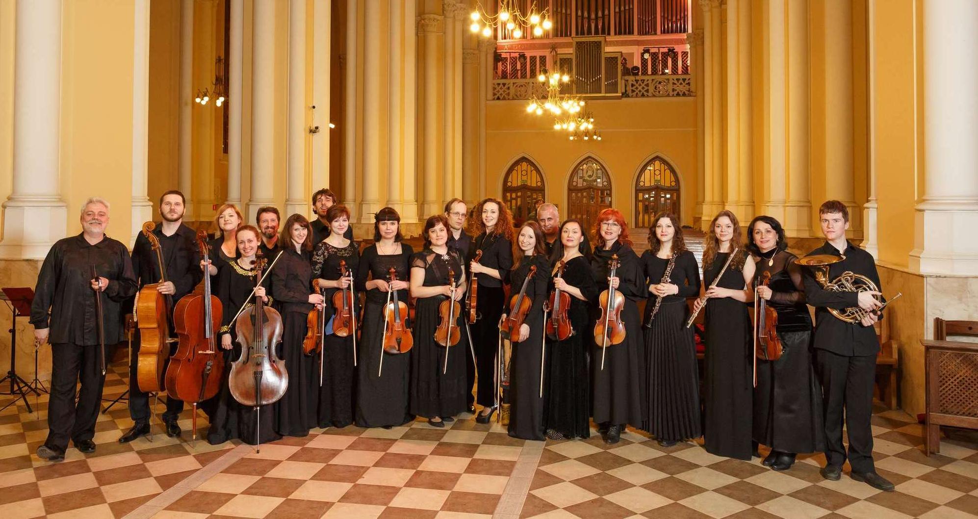 Концерт «Вокруг Моцарта: симфонический оркестр и валторна»